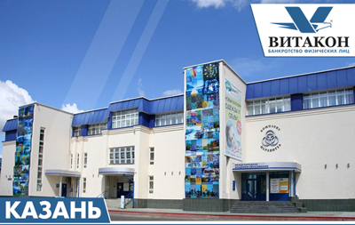 Казань, пр. Ямашева, 36к1, офис 2 Казань, пр. Ямашева, 36к1, офис 2