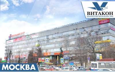 Москва, пр. Вернадского, 39, офис 412 Москва, пр. Вернадского, 39, офис 412